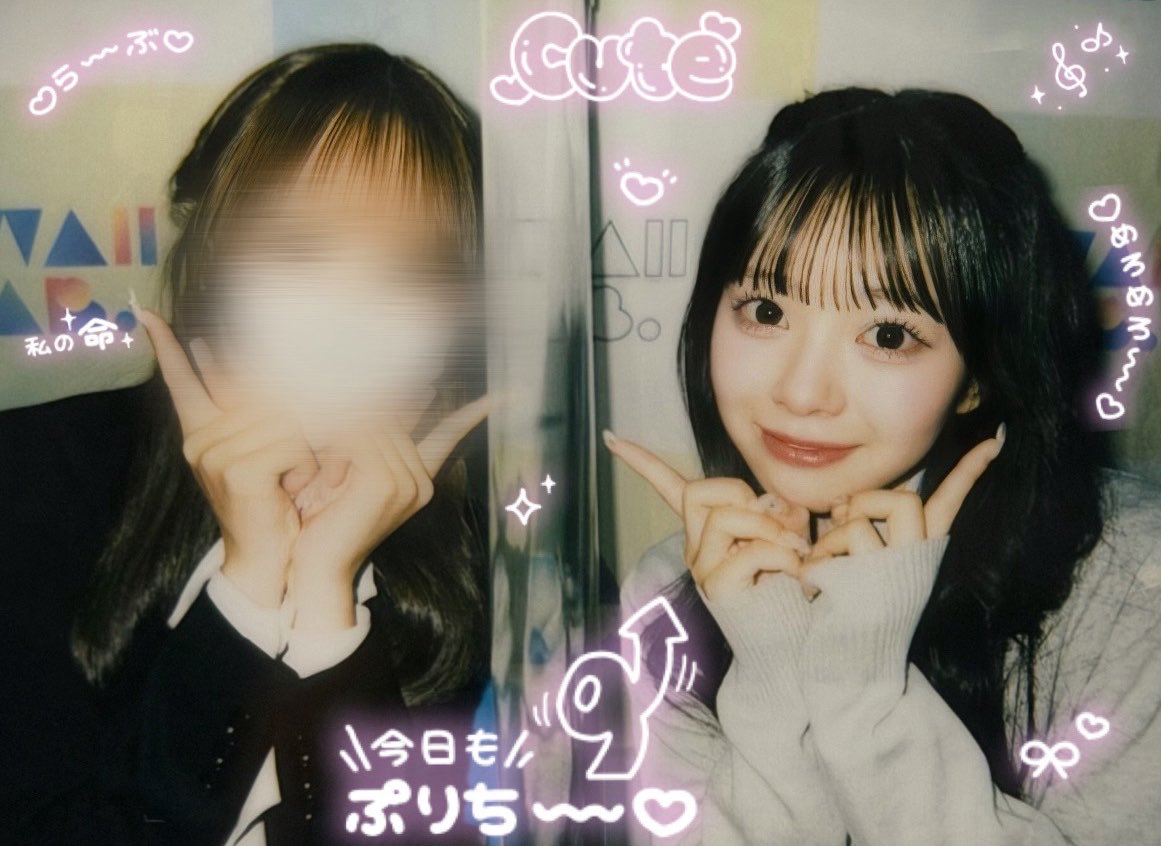nashichan1227's tweet photo. 2026.4.12.⋆𝜗𝜚

彩乃ちゃんのためにスーツ着てきた♪
 #あやのといっしよ  #増田彩乃 https://t.co/UNQ1Uf79dU