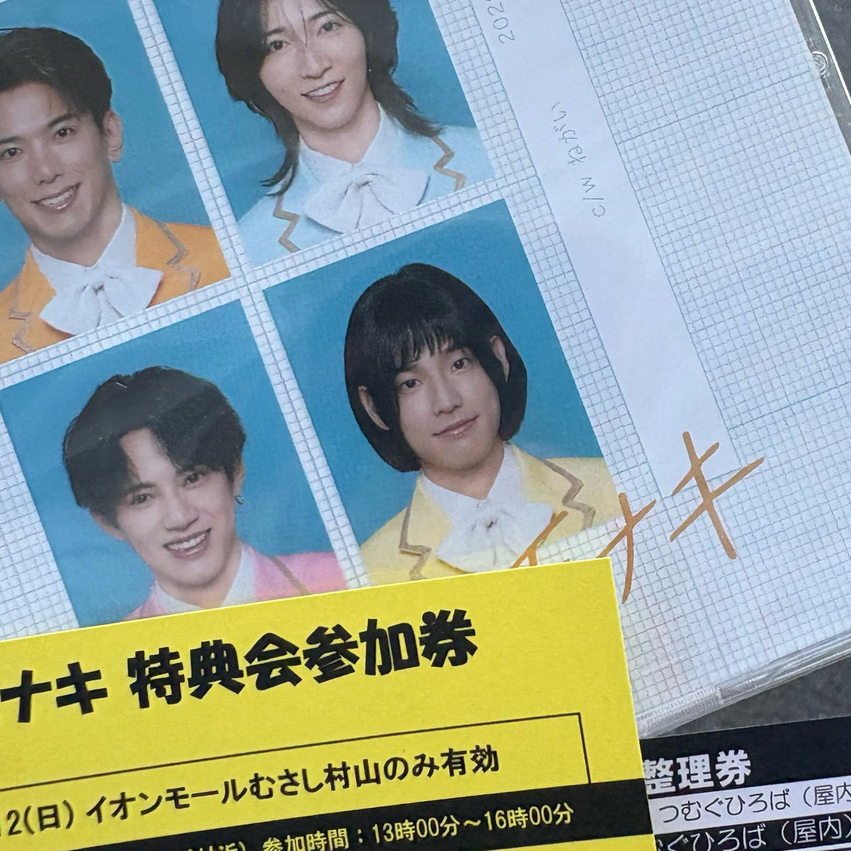 えぬわん tweet media