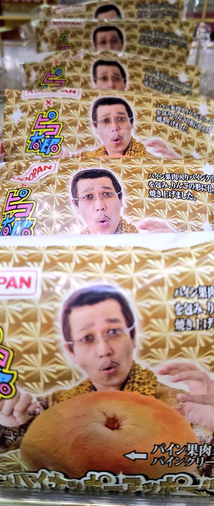 ロベール・ピコ　たんぽぽ　ハンドペイント　大プレート さくら野でも発見👀‼️ どうしても連ピコにしたくて 並べました(＊ˊ艸ˋ