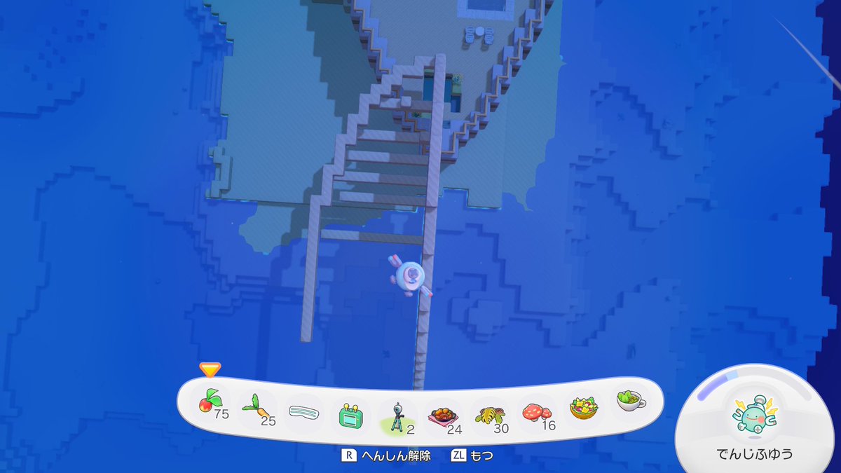 ベータ tweet media