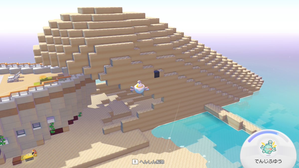 ベータ tweet media