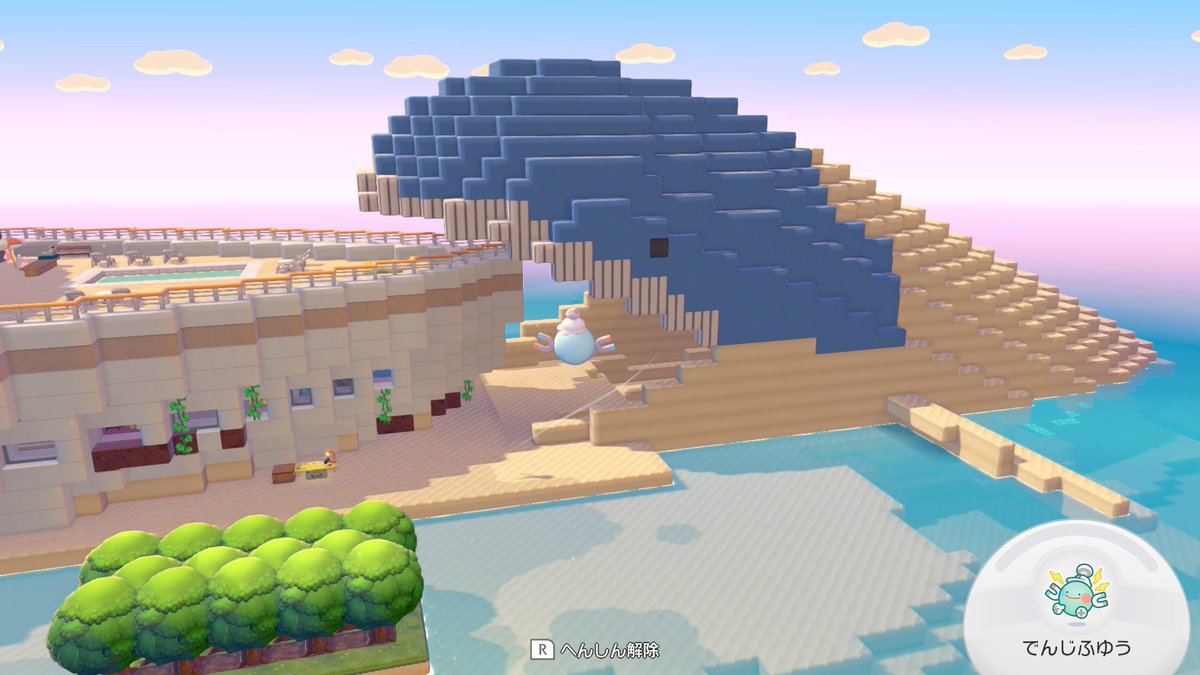 ベータ tweet media