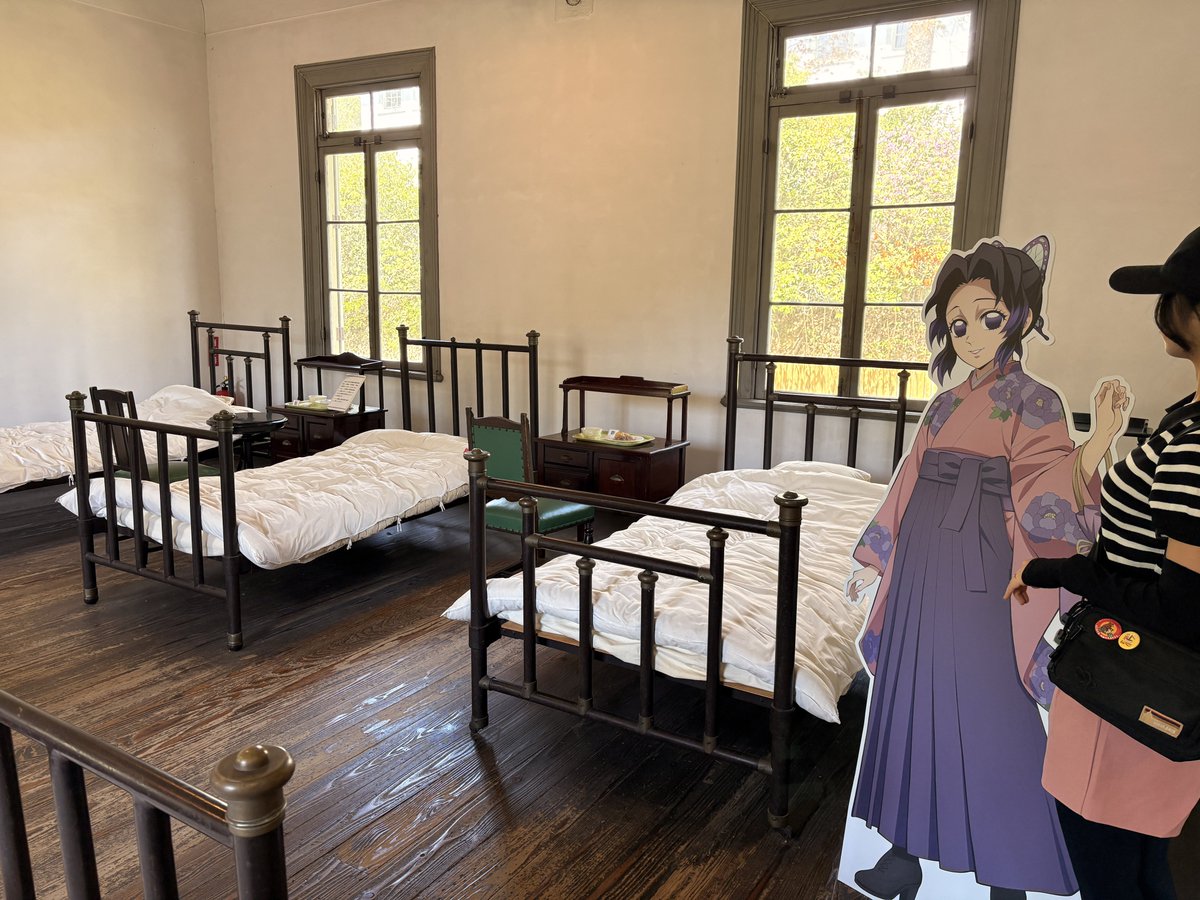 鬼滅のとこ来た