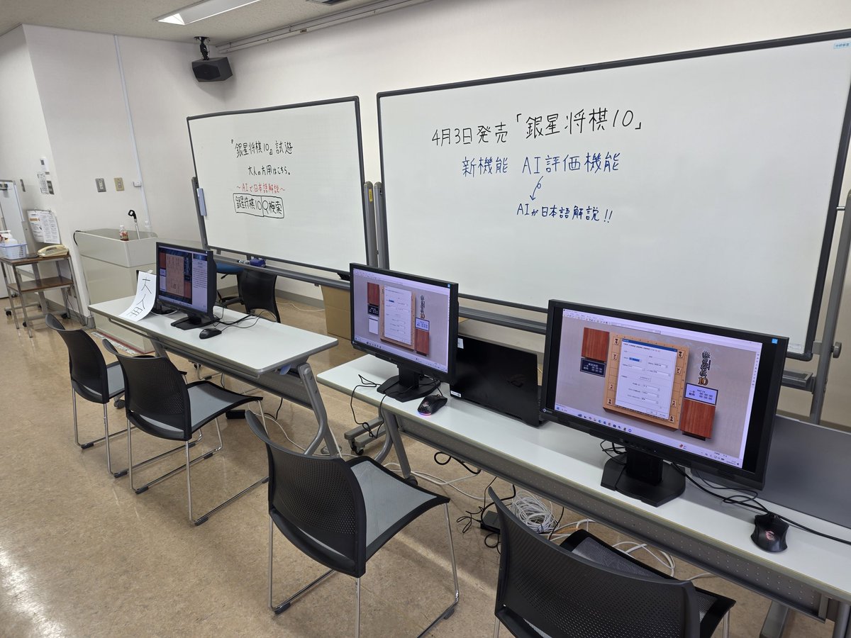 山本なりたつ tweet media