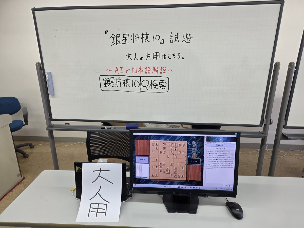 山本なりたつ tweet media