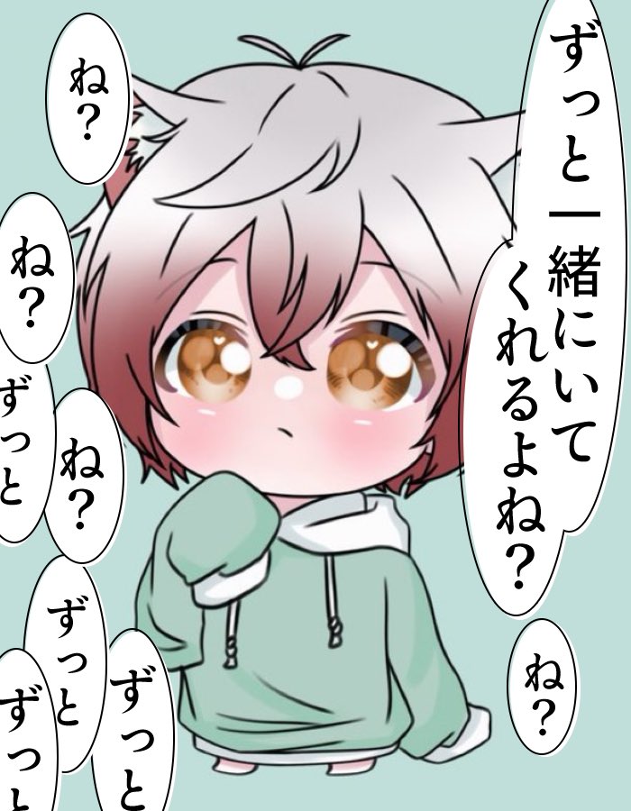 🍡またたび大福丸🐈🐾@雀エボ公認ライバー🀄 tweet media