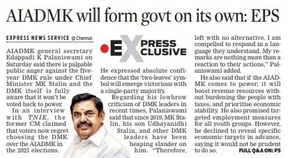 TNIE Tamil Nadu tweet media