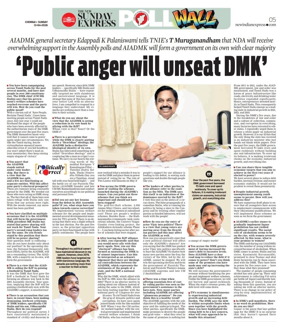 TNIE Tamil Nadu tweet media