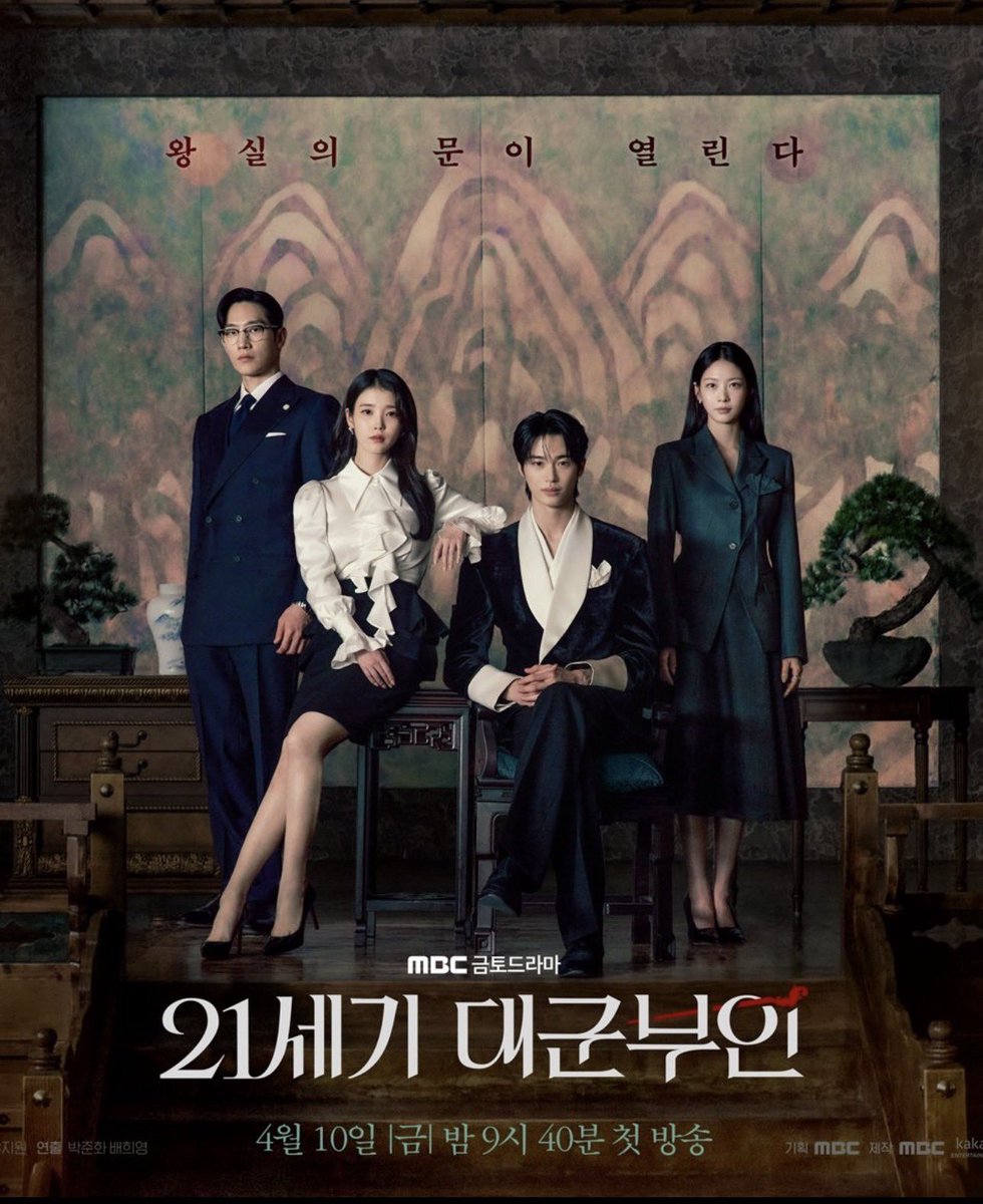 ꧁★ Jamie Lee 🌺🍉 - 전정국 (JK) tweet media