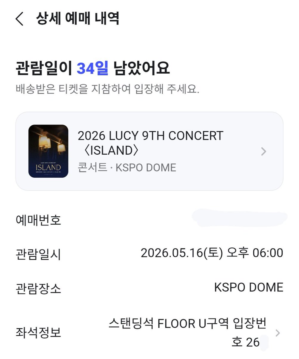 트친소) 고래🚂 tweet media