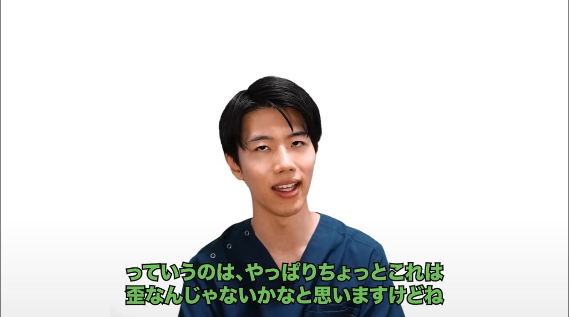 crowria's tweet photo. 歪 https://t.co/NMWbO8Fjfb