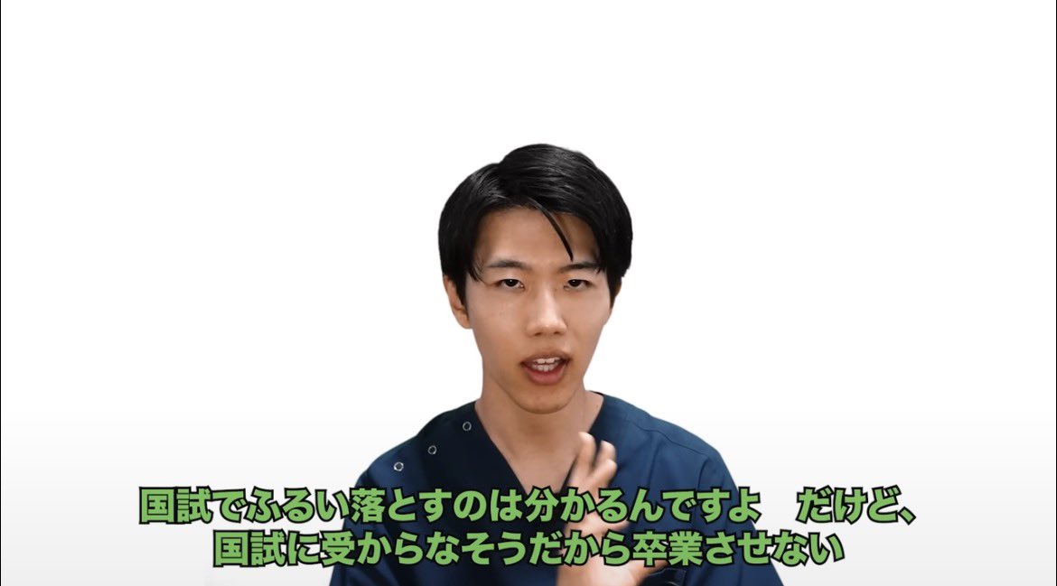 crowria's tweet photo. 歪 https://t.co/NMWbO8Fjfb