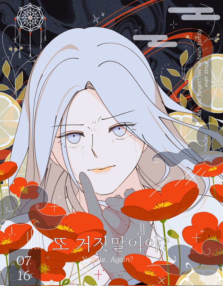 Mocizzy00's tweet photo. Halo² sya OPEN Comms art seperti dibawah (｡•̀ᴗ-)✧🌸
- Minat/mau tanya² dulu silahkan PM 🙌
- HARGA/TOS dll.  (di replay)⬇️
- Sl0t max. 2
🌸Art² lain: https://t.co/AtrqISyf5u
🌸Carrd:https://t.co/ueVWQph37p
#commissionopen #artidn #illustration https://t.co/STmQbP3gkE
