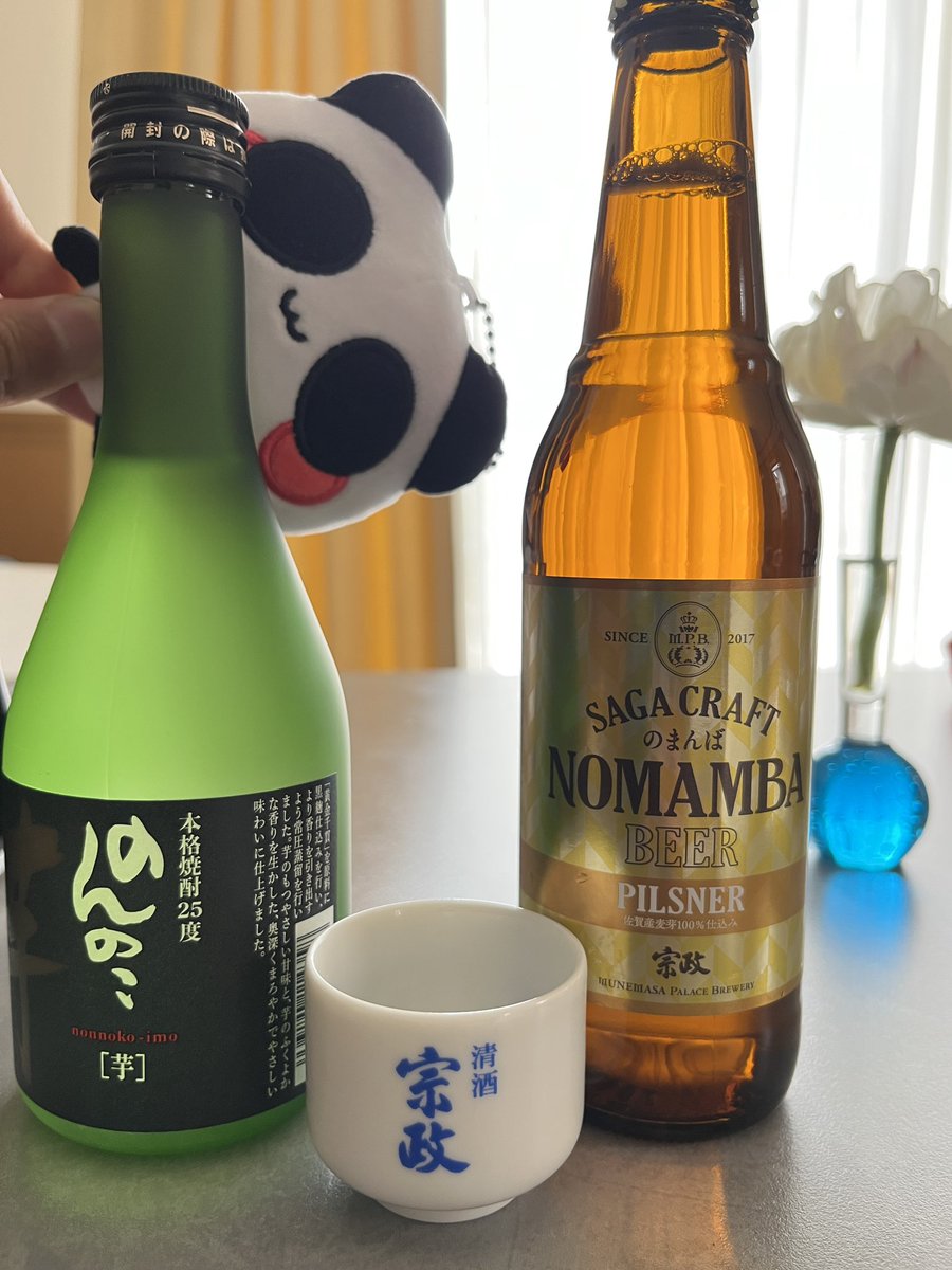 クイナ🌺 tweet media