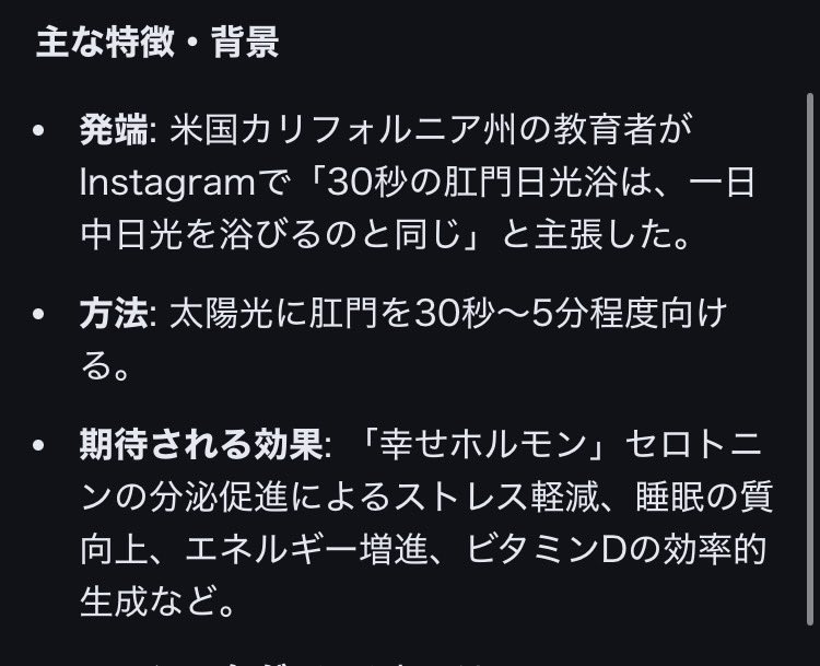 Mojo Worker tweet media