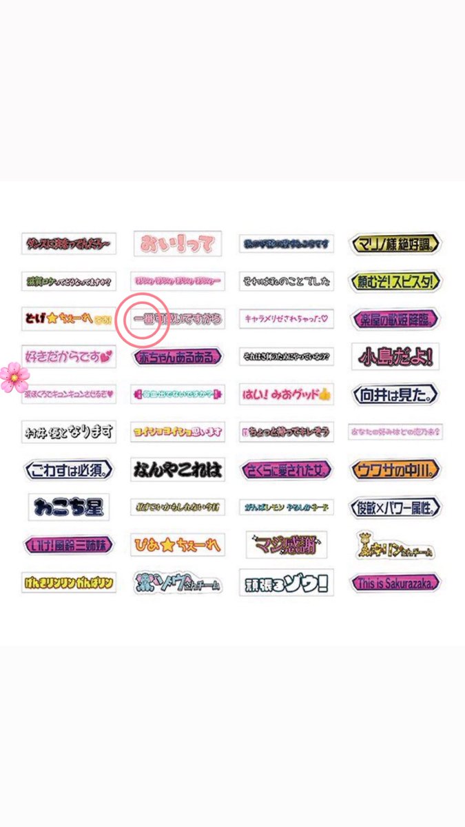 とうか tweet media