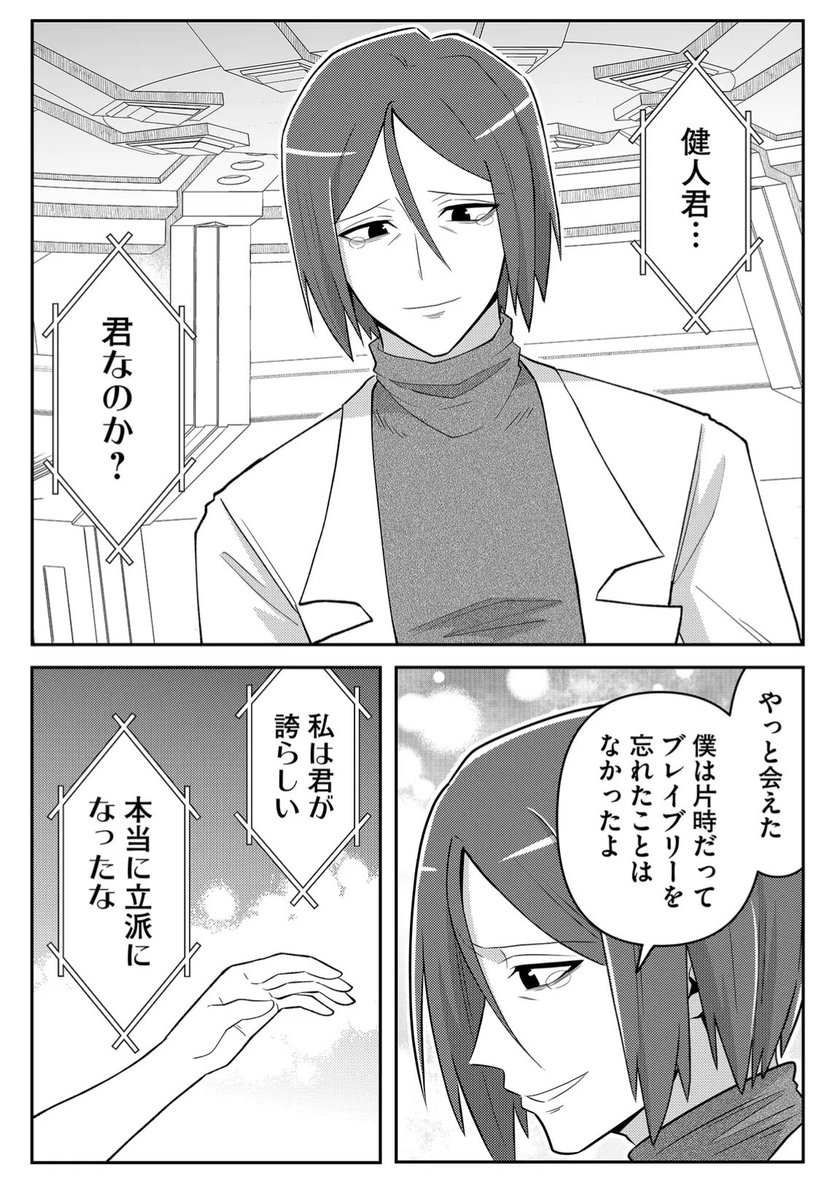 (2/3) 