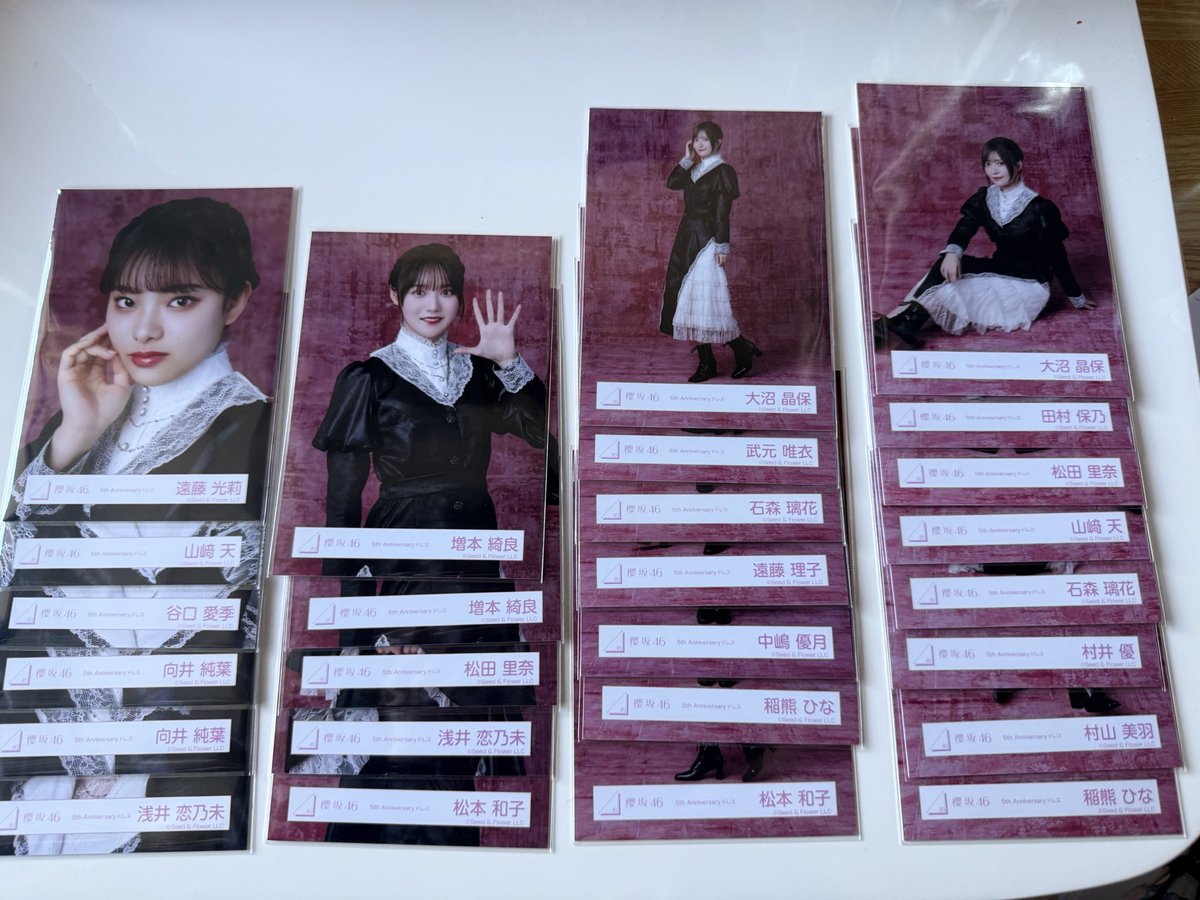 ぽんではらみ@トレ垢 tweet media