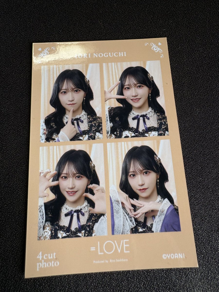 あつし tweet media