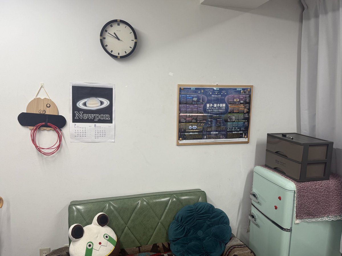 そら バジーナ（りすてりん、りすたー） tweet media