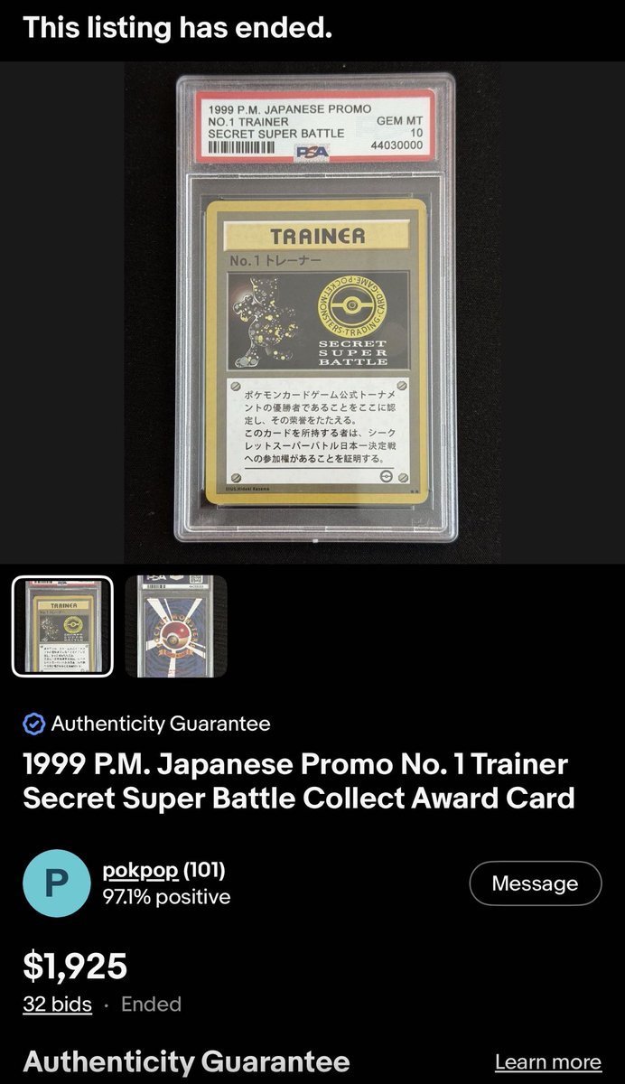 Cyndaquil tweet media