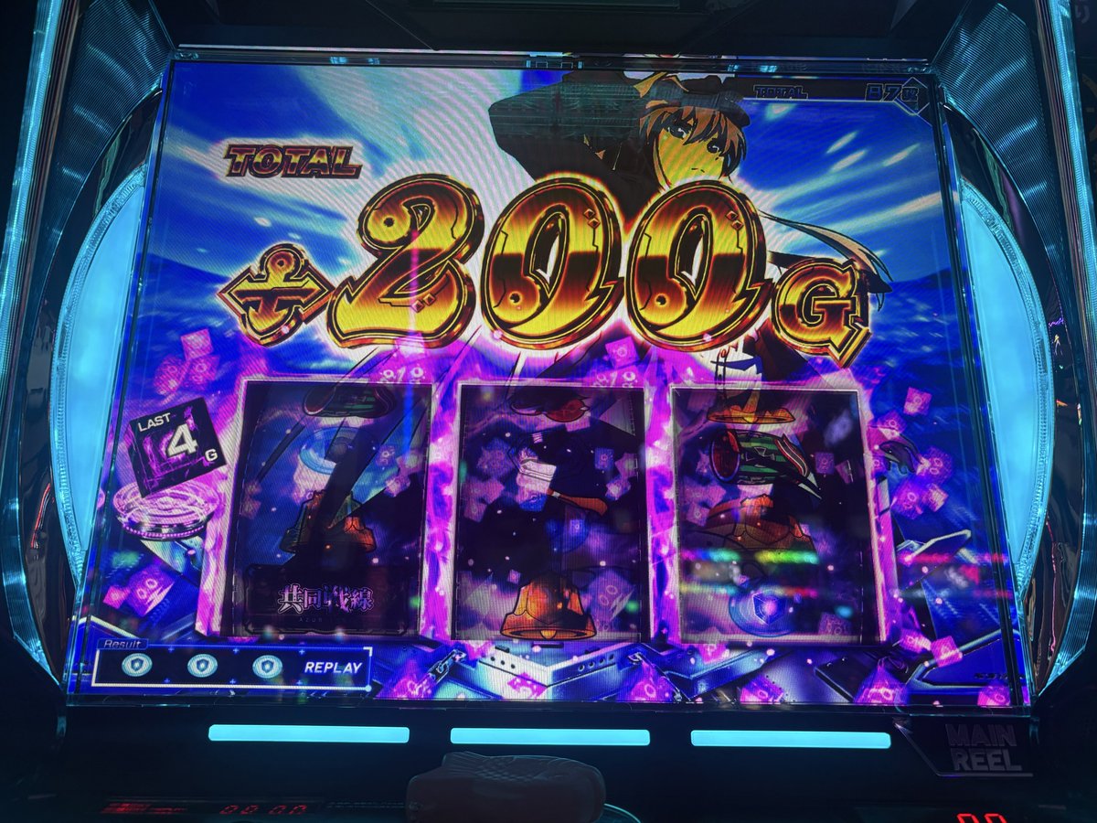 🎰 ごめすちゃん 🦍🎀 tweet media