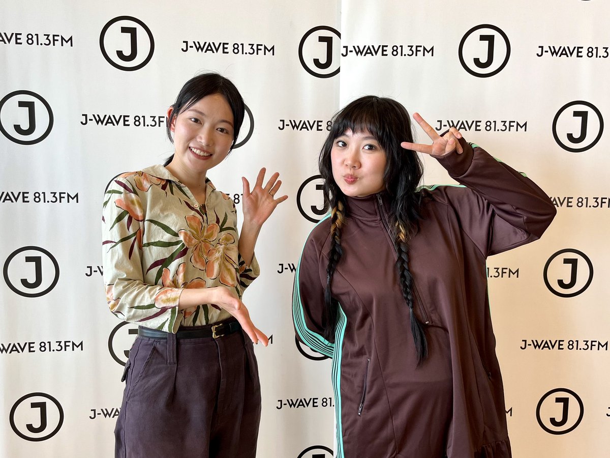ラジオありがとうございました！ ・雑誌「IMA」を手がける太田睦子さん