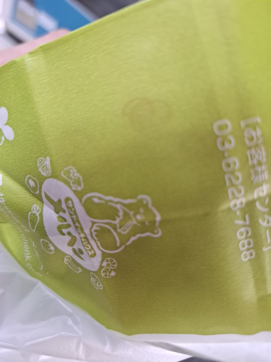 如月クラゲ tweet media