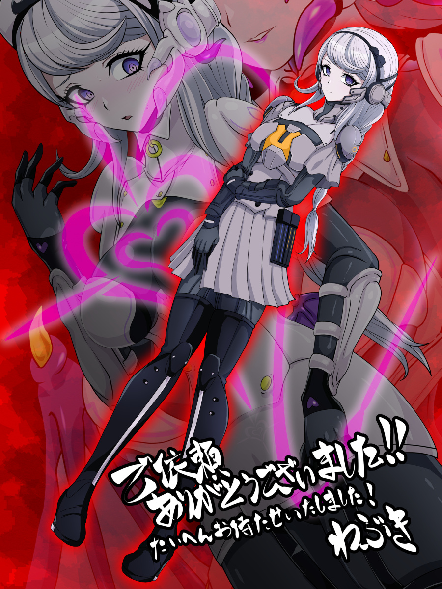 わぶき tweet media