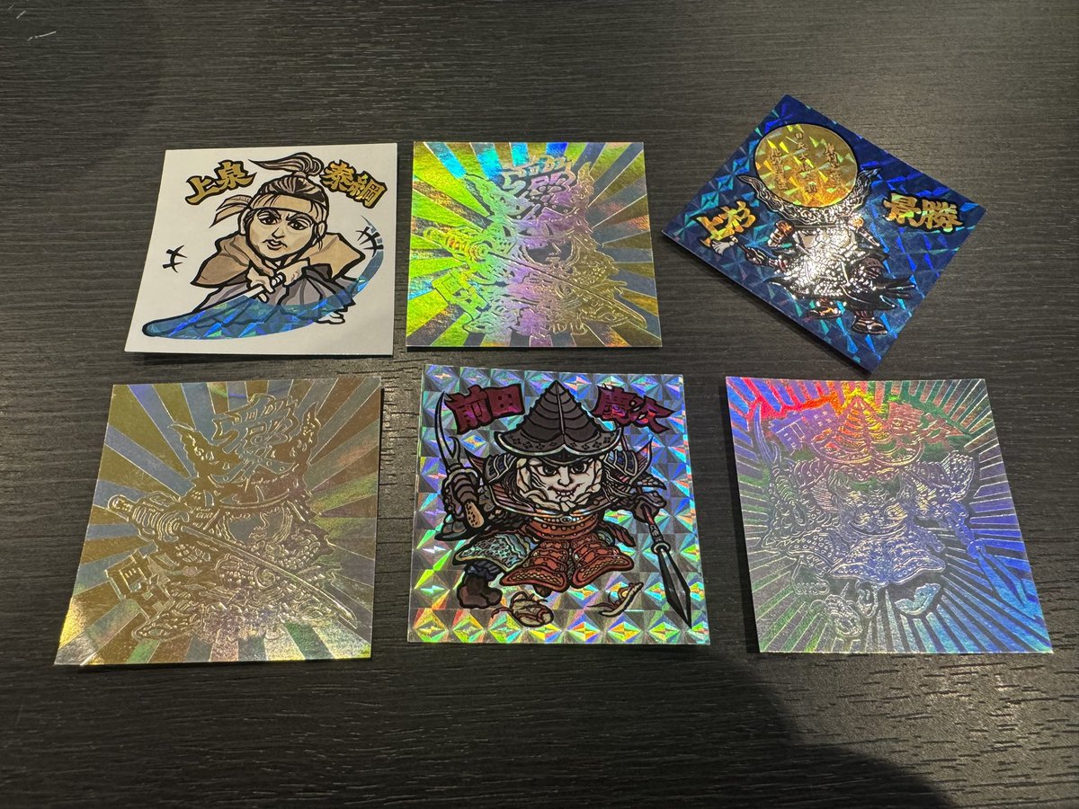 Metternich a.k.a. 加賀美遠光 tweet media