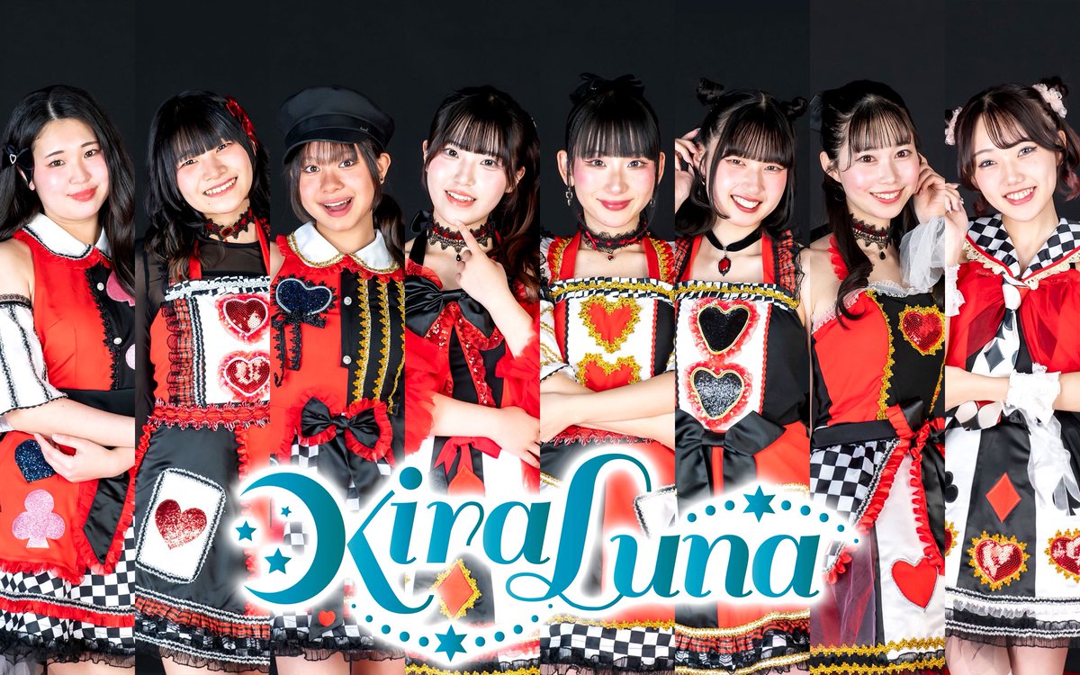 KiraLuna【キラルナ】 tweet media