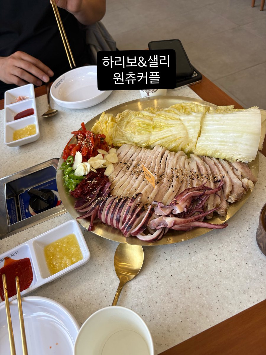 ❤️‍🔥원츄커플❤️‍🔥 tweet media