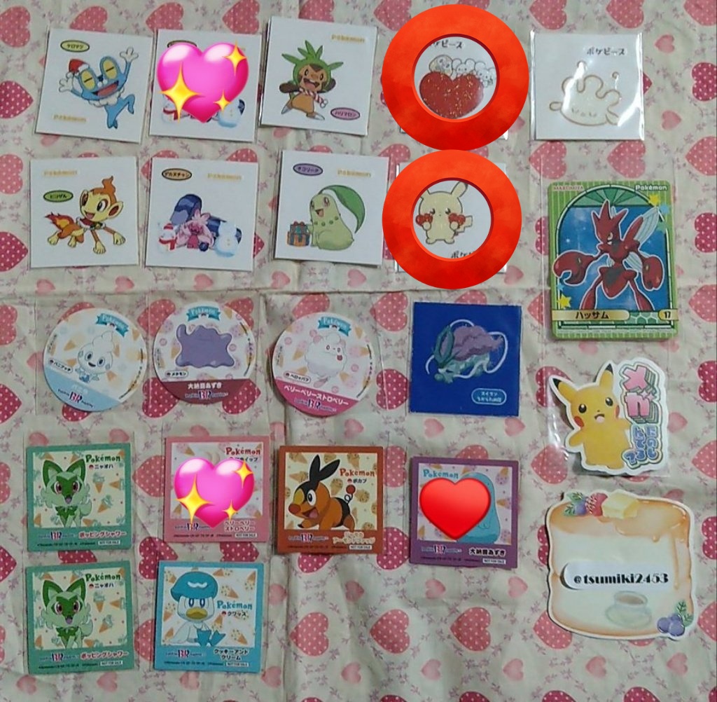 ちびまる。@取引垢 tweet media