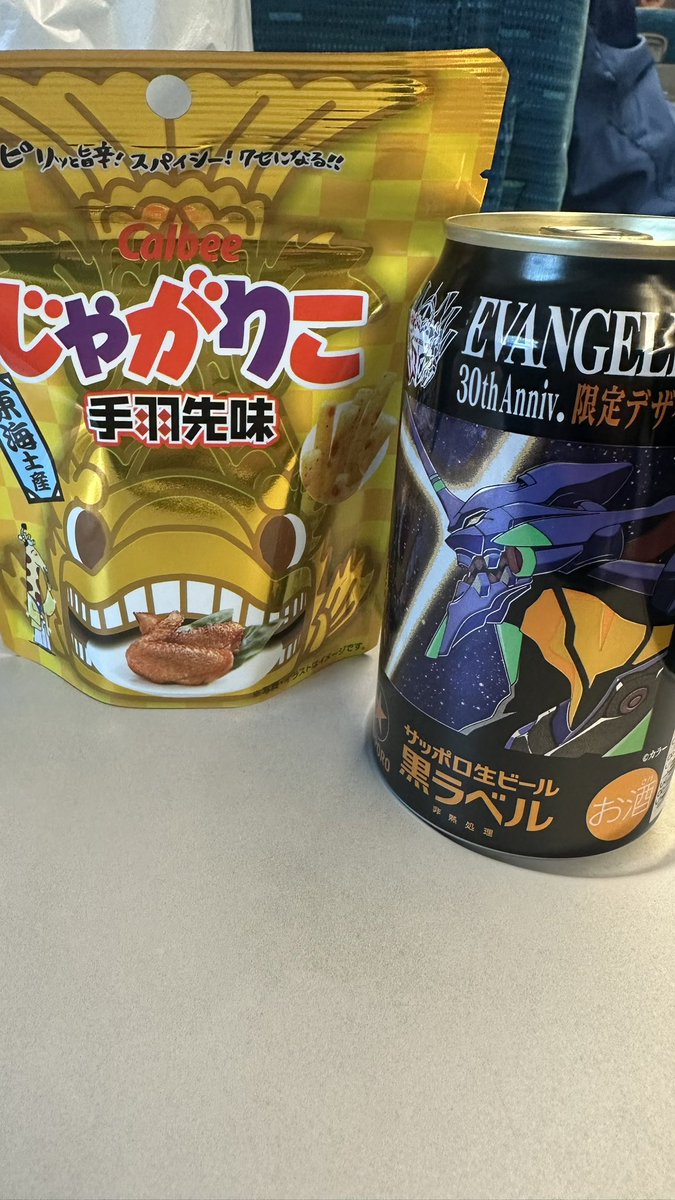msimti's tweet photo. お散歩 https://t.co/wcnpJx0u7P