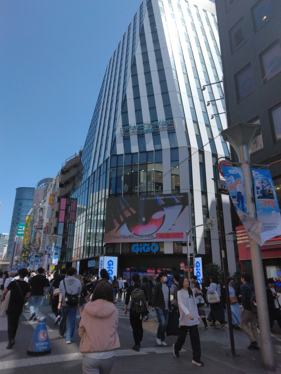 東方好きの満身創痍 tweet media