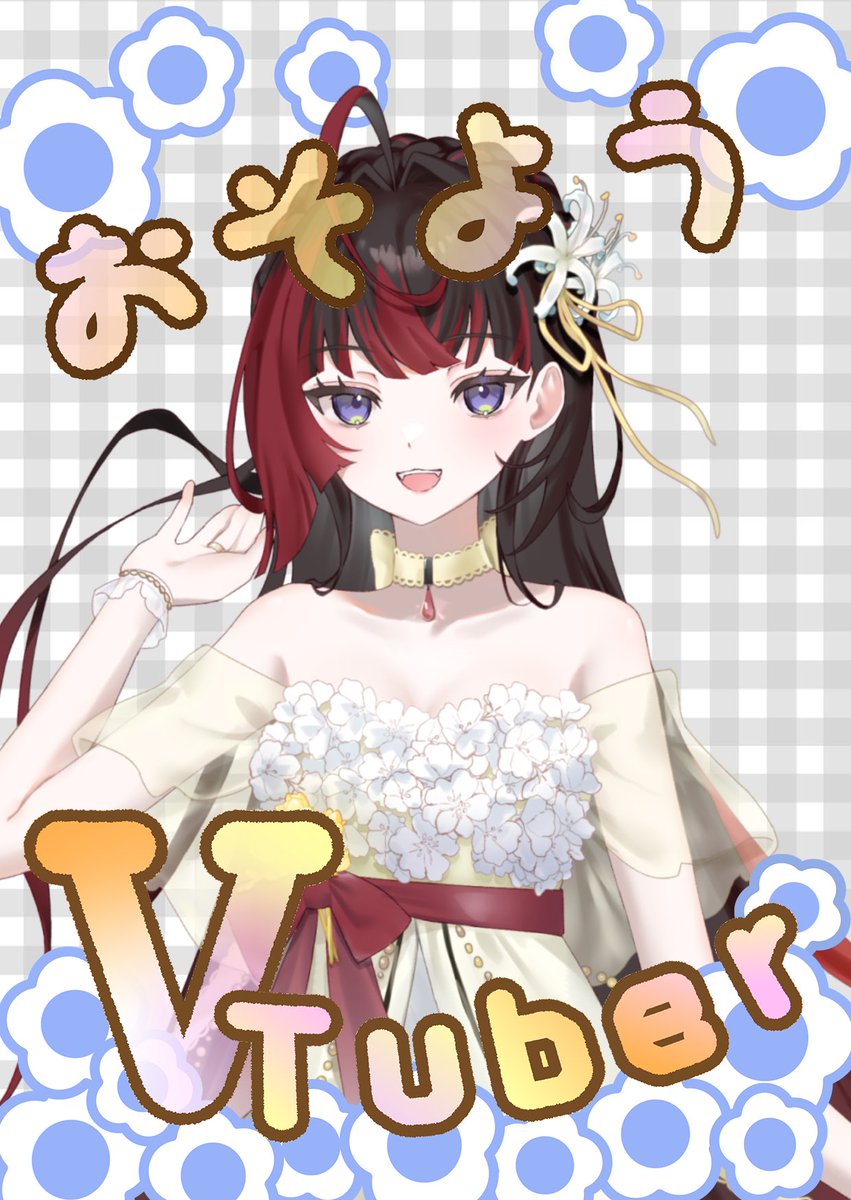 緋蠍ミオン♏🖤🌹 tweet media