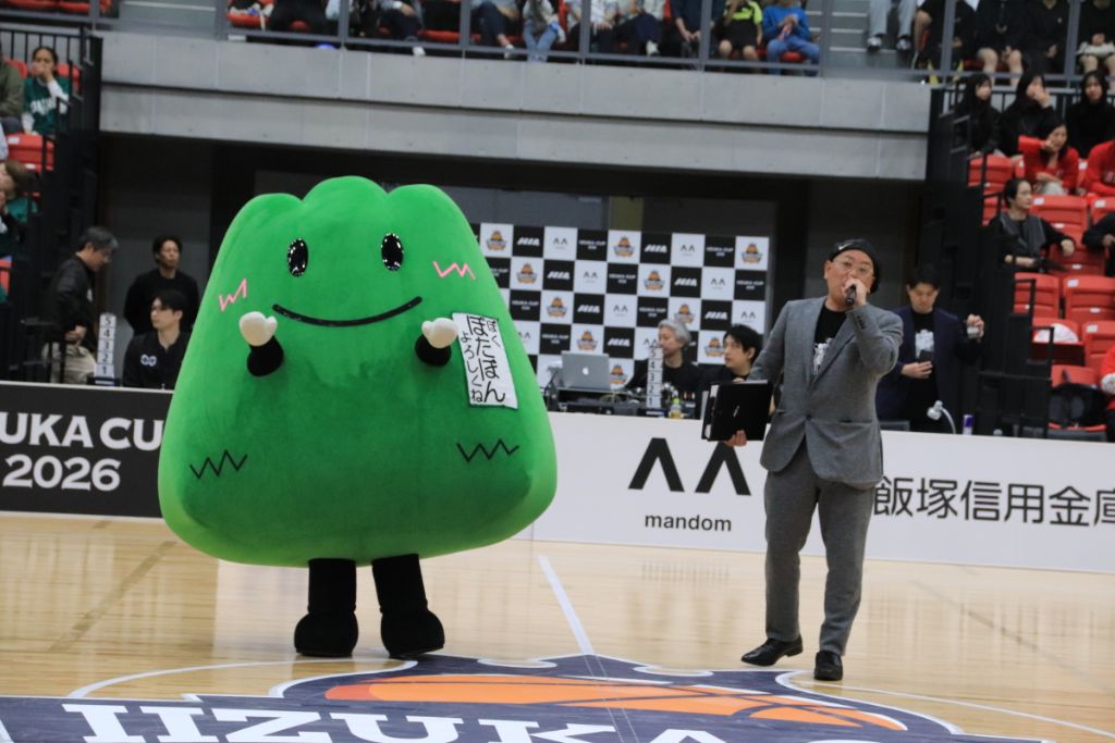 MANDOM presents 飯塚カップ 2026 2日目🏀】 2日目最終日,福岡第一VS開