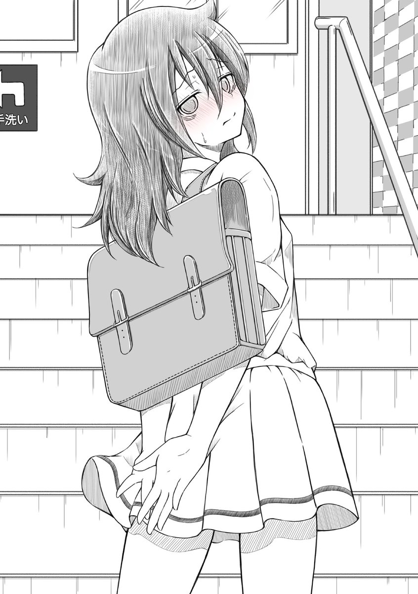 天然すい tweet media