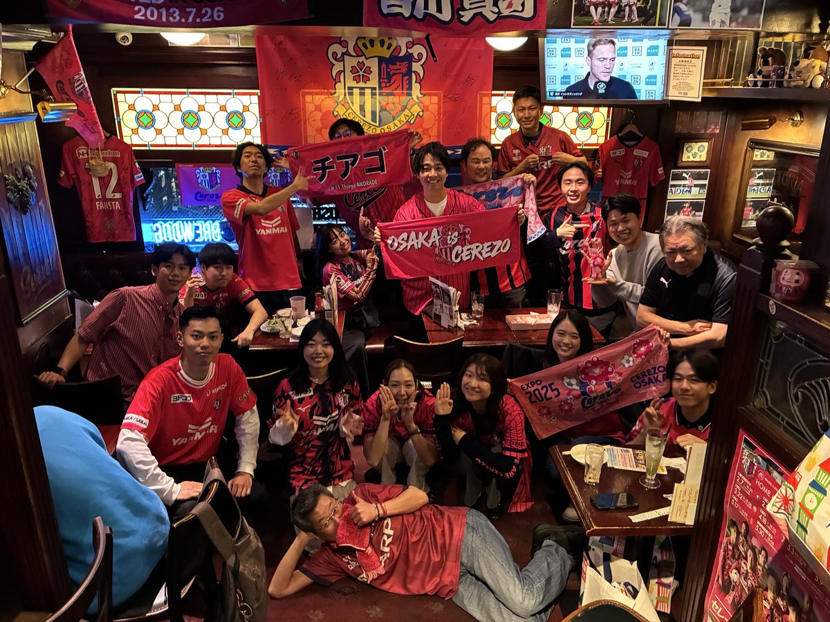 HUB76457241's tweet photo. 昨日はご来店ありがとうございました！！

大阪ダービー勝利🌸
皆様と一緒に盛り上がれて最高でした😆

次回は4/18（土）神戸戦！お待ちしております🙌

#セレッソ大阪 #HUB恵比寿店 https://t.co/IOo55wGvph