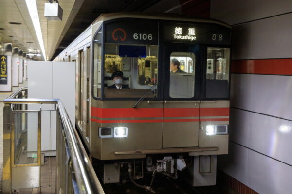 ライブドアニュース tweet media