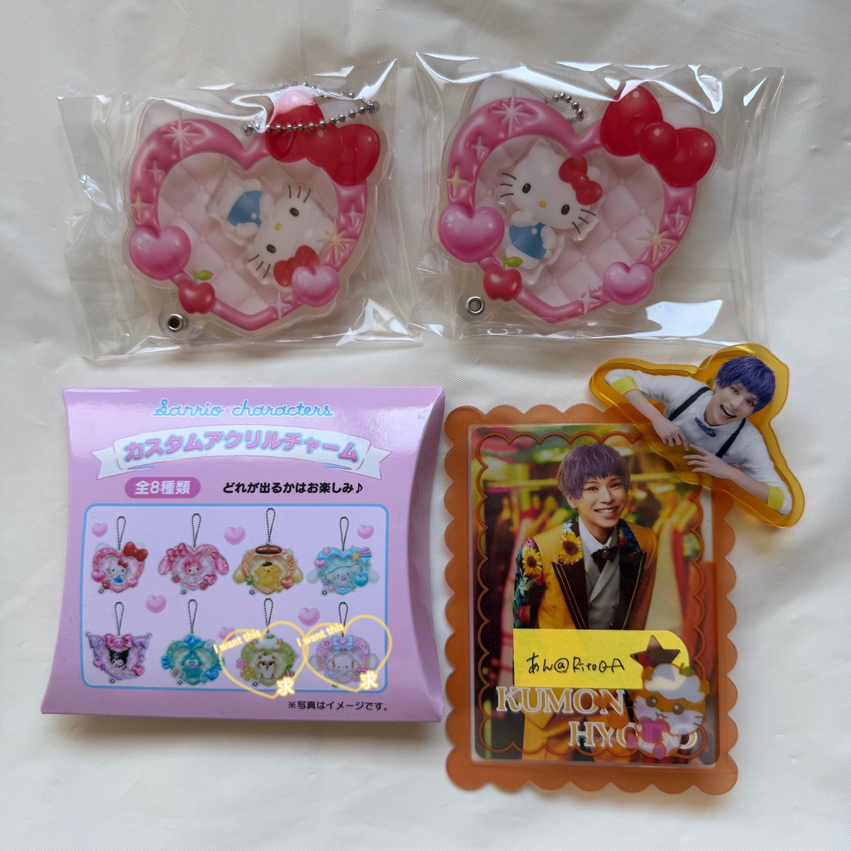 あん@プロカ必読 tweet media