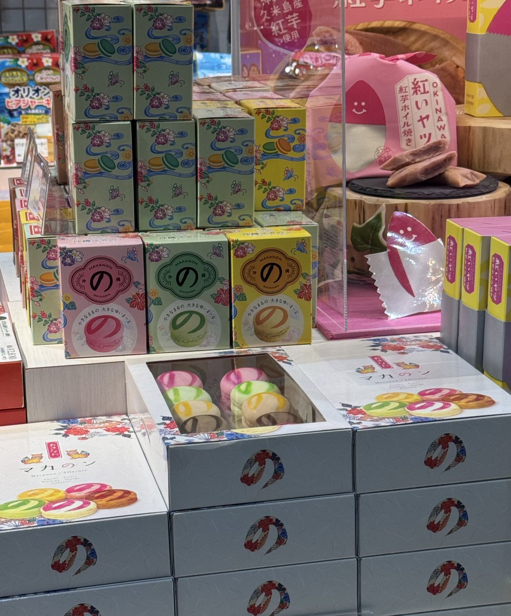 ののの tweet media