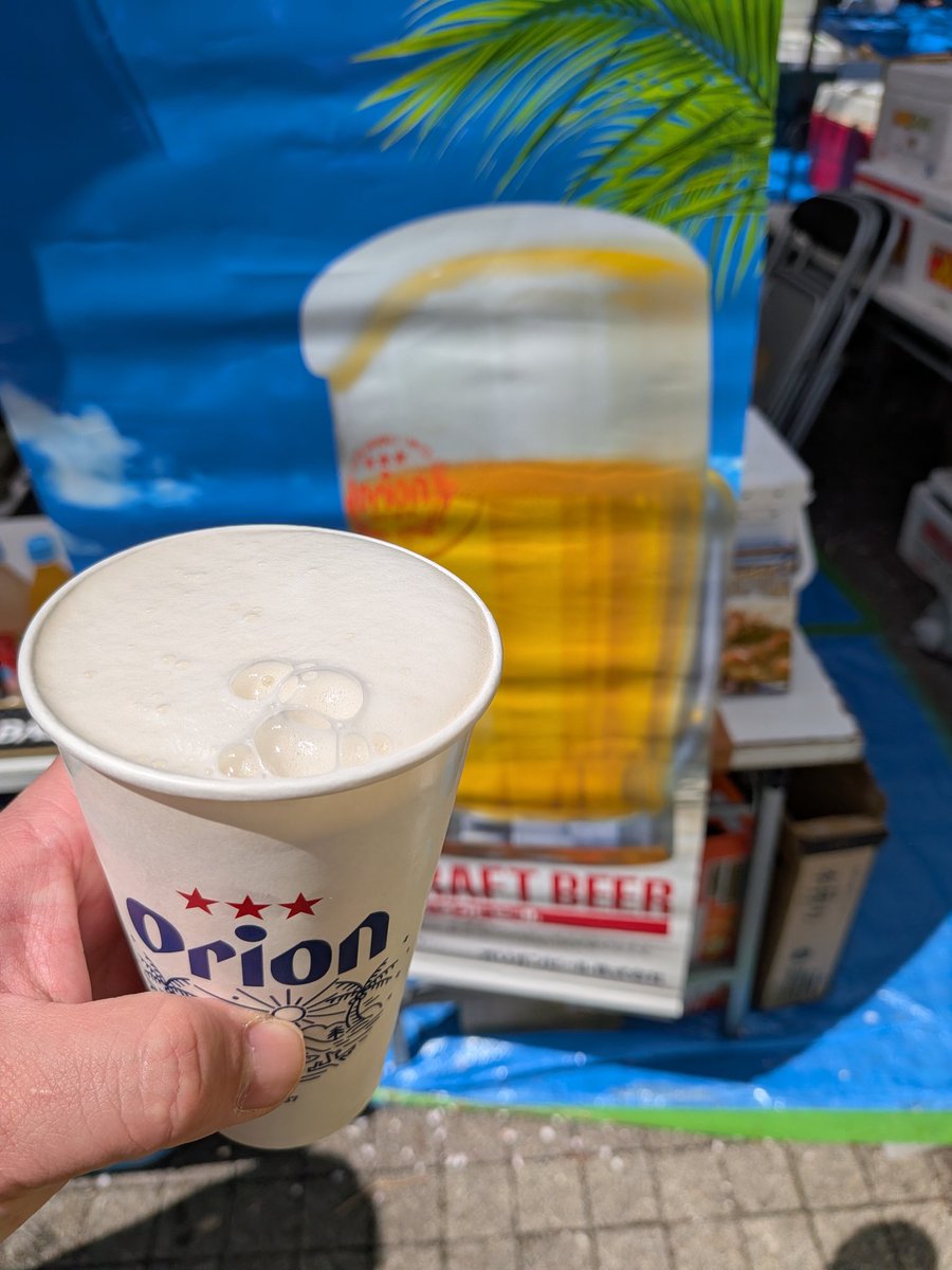 "アルク"@PSO2/ship4 tweet media