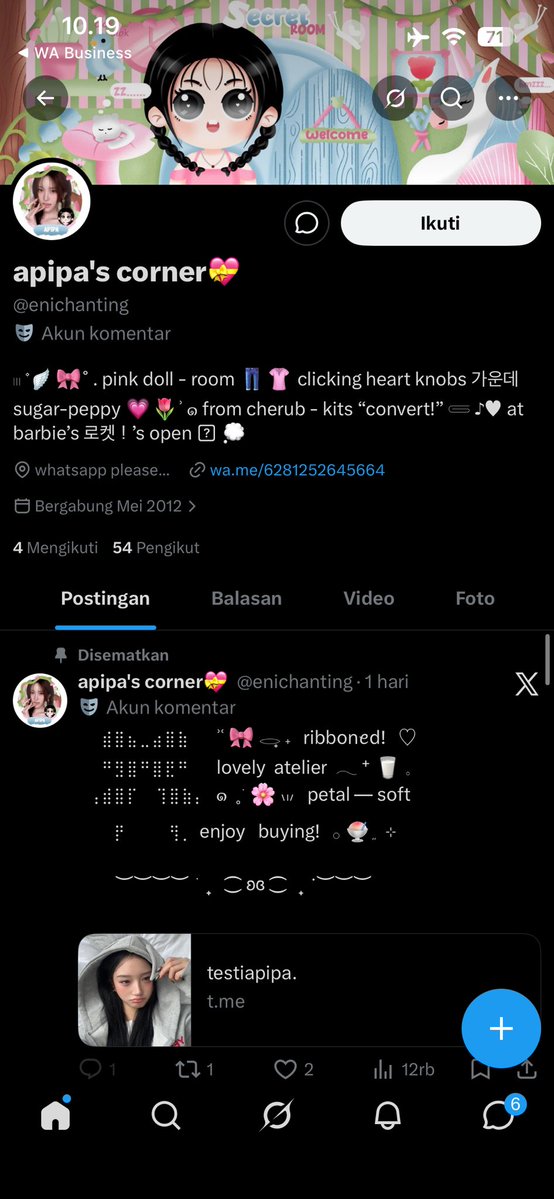 Miwa. 🛼🍭 tweet media