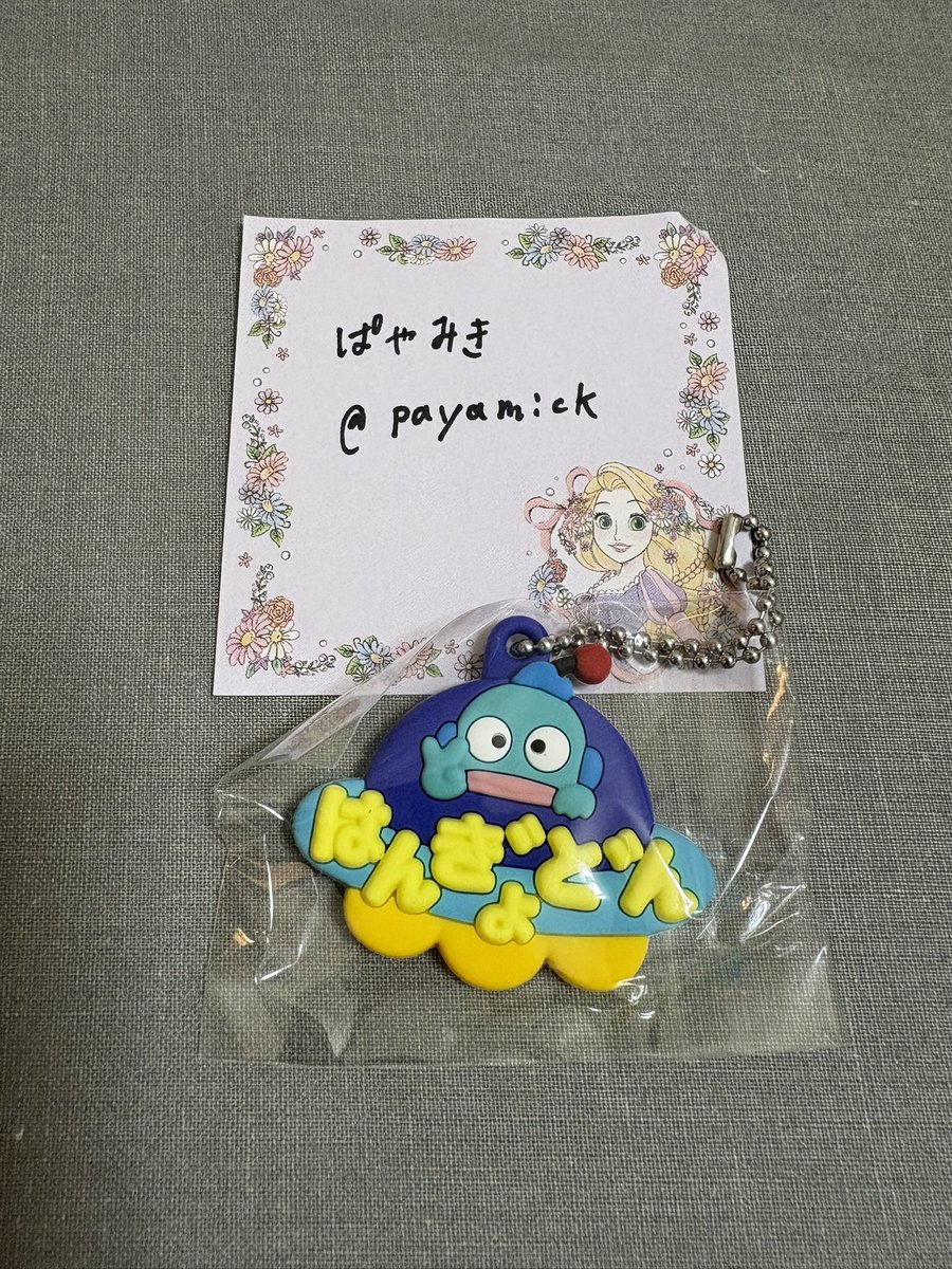 ぱやみき/取引垢 tweet media