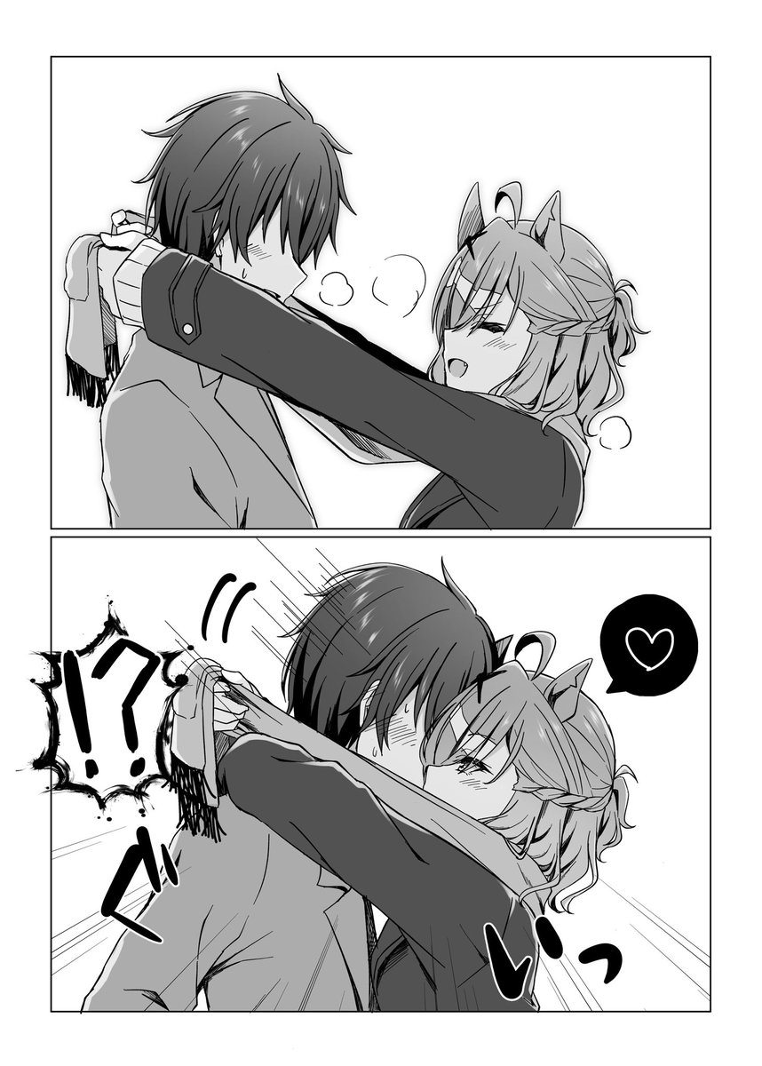 Timely Male trainer x Uma tweet media