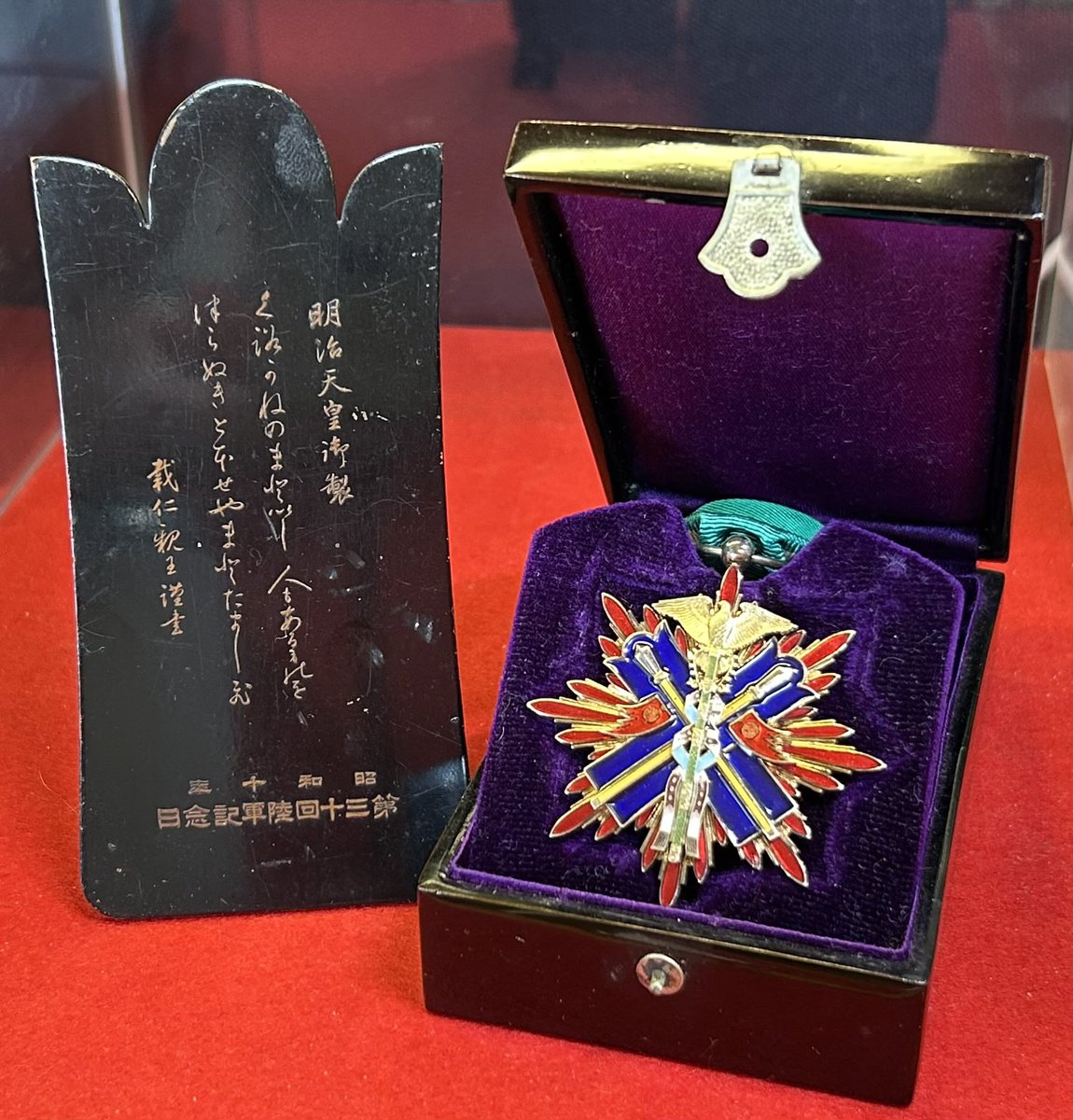 №84@ミリタリー垢 tweet media