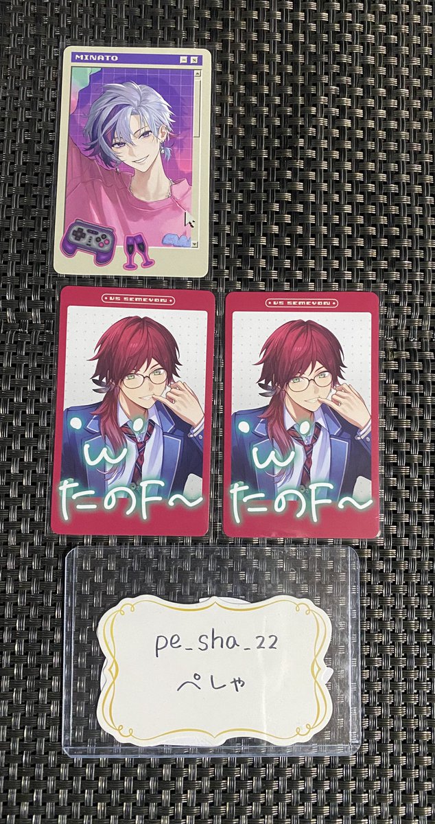 ぺしゃ@固ツイ(プロカ)必読 tweet media