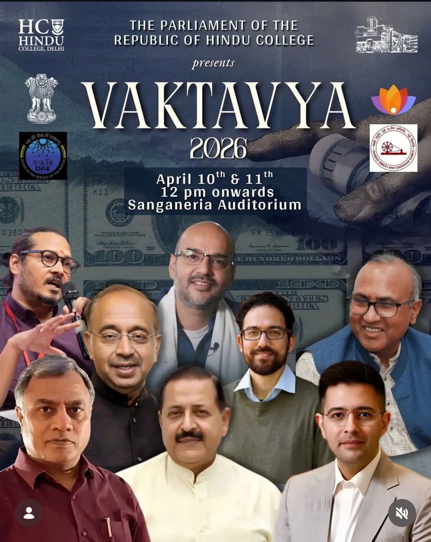 Ramesh C Gaur, Dean IGNCA & Ex-Director,NSD tweet media