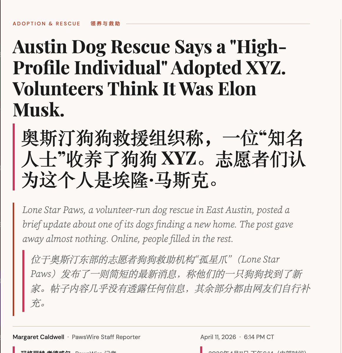 Cowboy🔶BNB tweet media